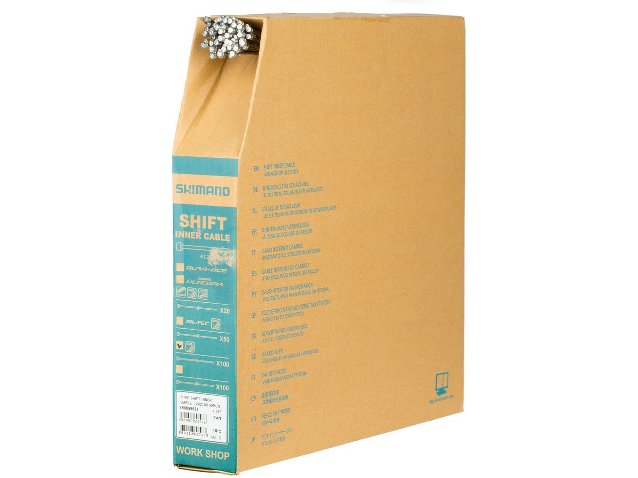 Shimano Schaltzug Edelstahl - 100 Stück 1 Shimano Schaltzug Edelstahl - 100 Stück